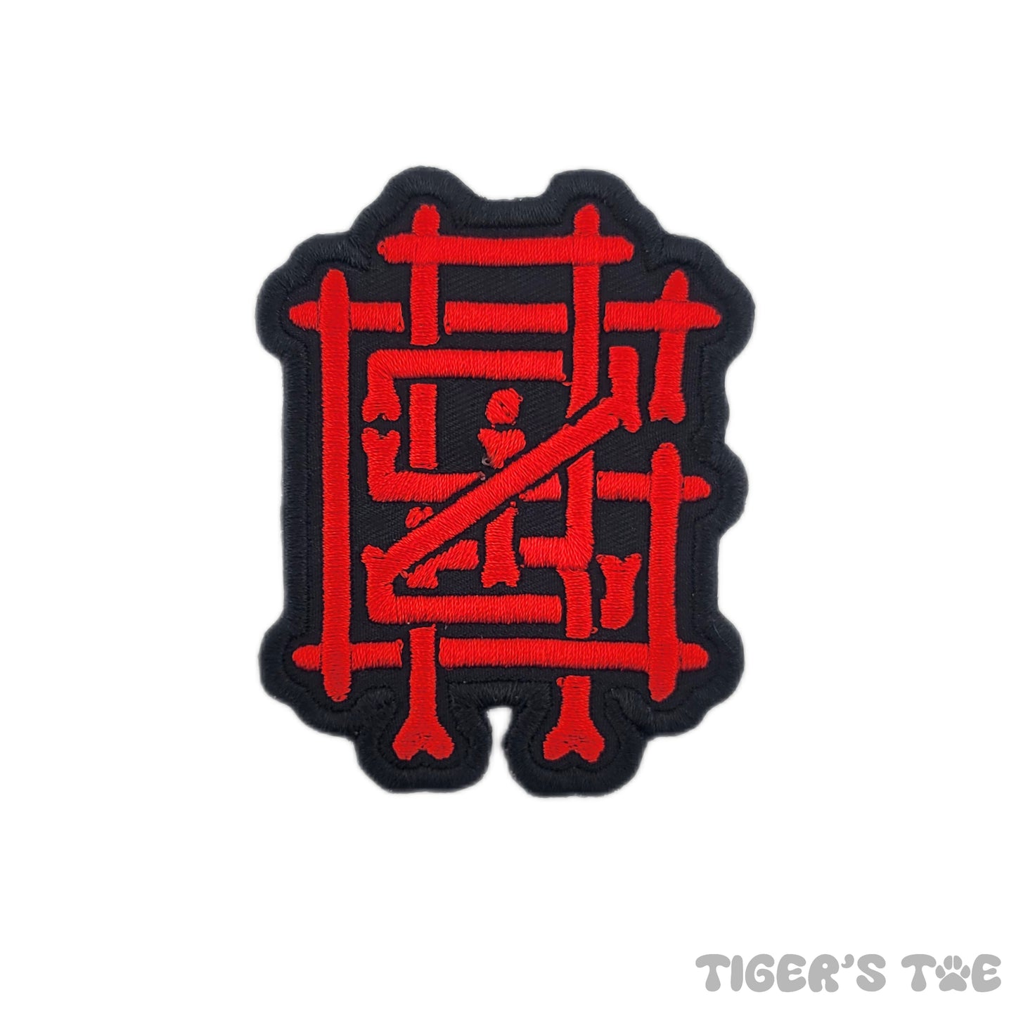 GRiZ Bone | Embroidered Patch